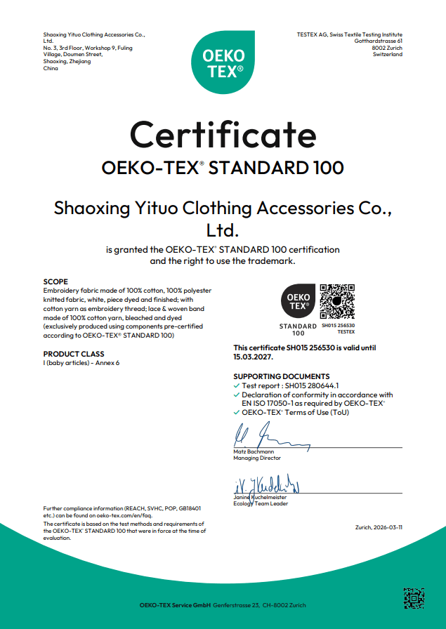 OEKO-TEX Standard 100 Certificate